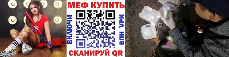 Купить наркотик аптеки Киселёвск Амфетамин Гашиш Конопля Кокаин
