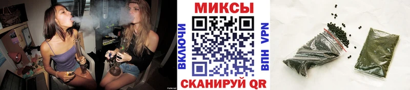 ссылка на мегу рабочий сайт  Киселёвск  БУТИРАТ бутик 