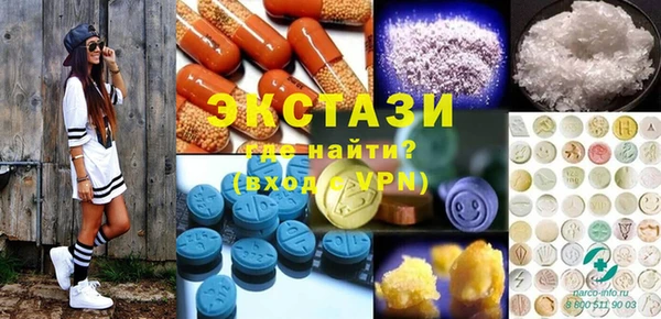герыч Костерёво