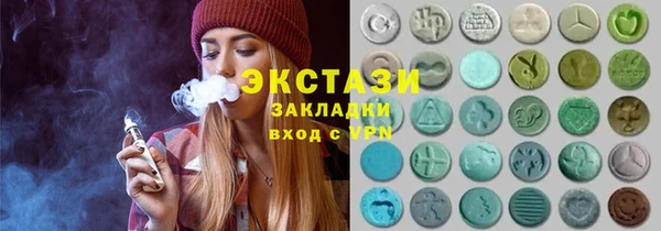 ешки Корсаков