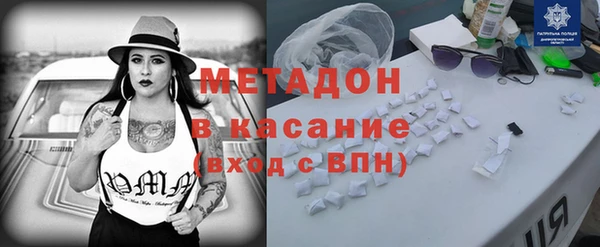 таблы Козельск