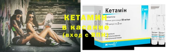 ешки Корсаков
