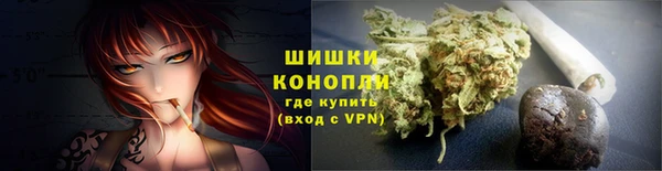 герыч Костерёво