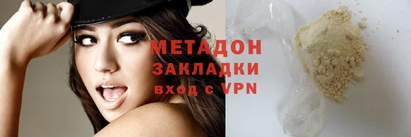 таблы Козельск