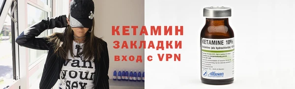 apvp Козловка