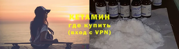 таблы Козельск