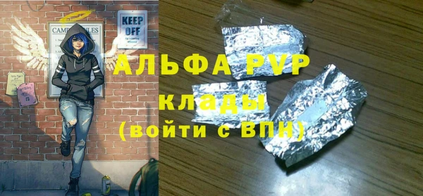 кокаин премиум Краснотурьинск