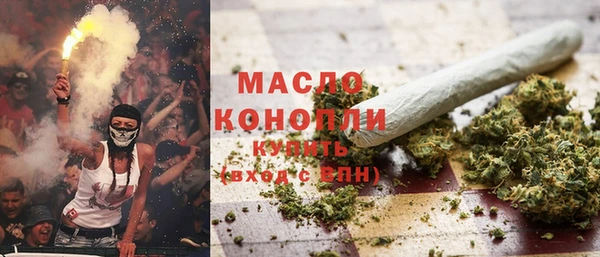 герыч Костерёво