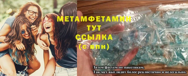 apvp Козловка