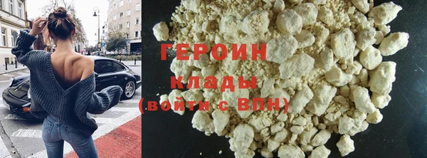ешки Корсаков
