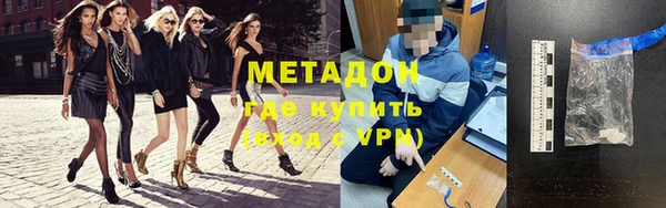 крисы Коряжма