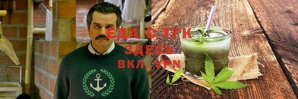 apvp Белая Калитва