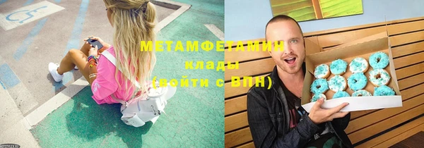 прущая мука Кодинск