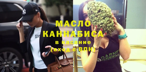кокаин премиум Краснотурьинск