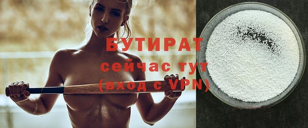 ешки Корсаков