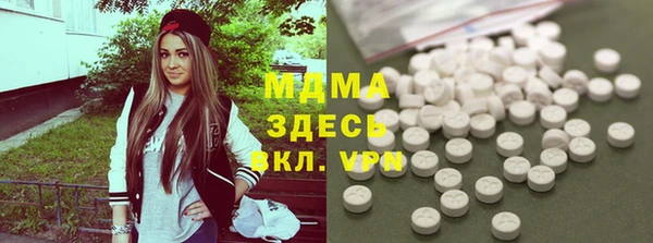 крисы Коряжма